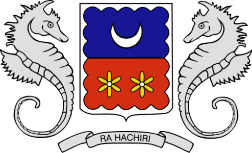 Wappen: Mayotte