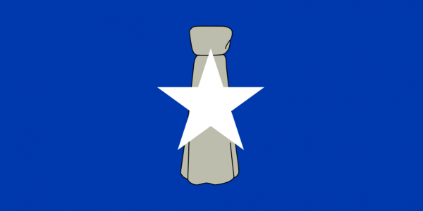 Flagge: Nördliche Marianen: 1972-1976 Distriktflagge, 1976-1981 Territorialflagge